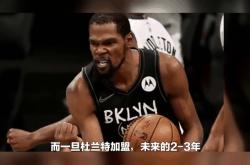 yy易游官方登录澳大利亚国家篮球联赛季后赛规则