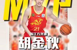 yy易游真人包含关键时刻CBA常规赛传出新动向，广厦男篮回应争议，管理层表态：更衣室稳定，赛程密集仍需轮换的词条