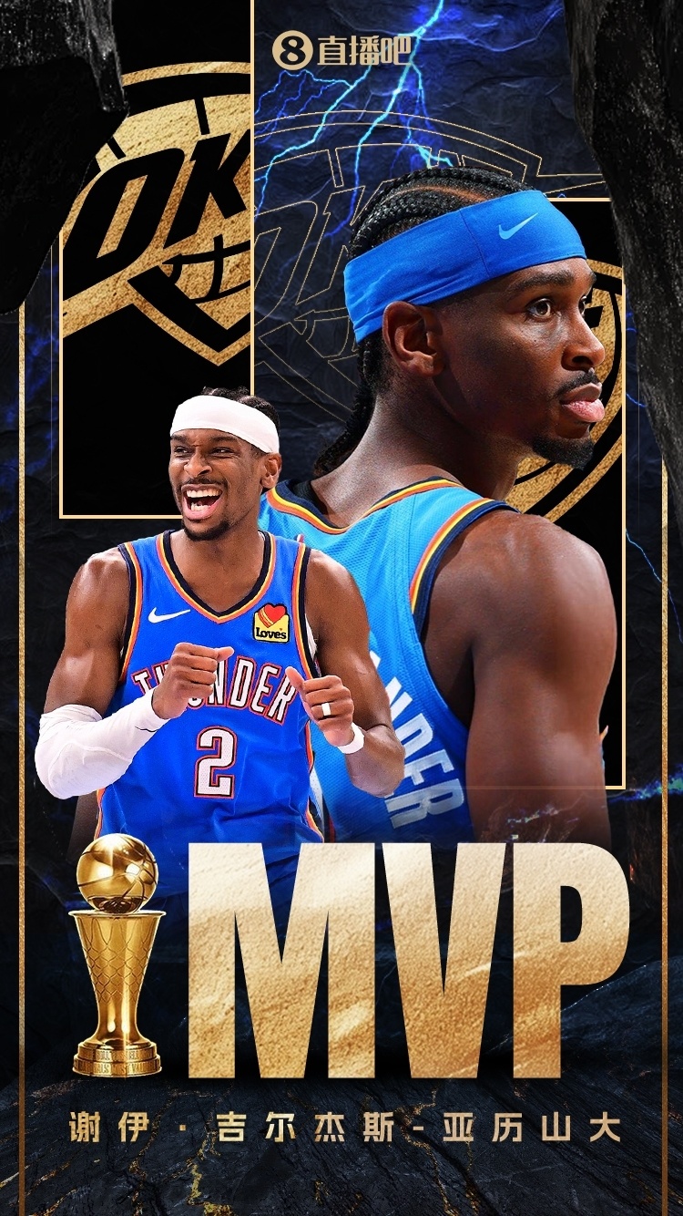 关于今夜菲尼克斯太阳调整名单以备亚冠,豪取连胜环节打磨,话题不断,资深球员宣示担当的信息 关于今夜菲尼克斯太阳调整名单以备亚冠,豪取连胜环节打磨,话题不断,资深球员宣示担当的信息